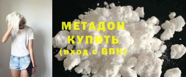 2c-b Вязники